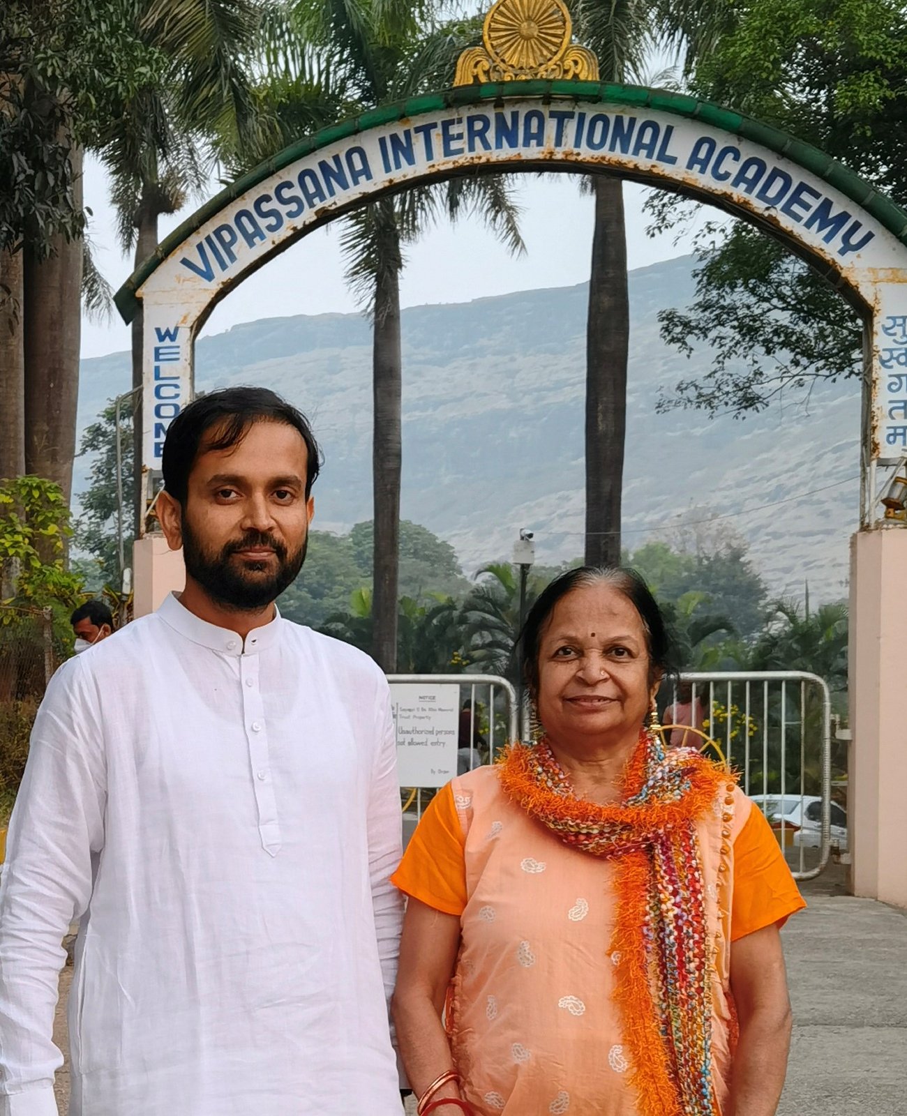 Selfie of Piyush with his mother Sarala